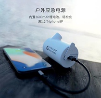 FLEXTAILGEAR fish tail four generation vacuum pump compression bag small mini USB electric pump air pump