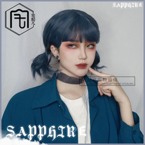 House Uprising Sapphire Sapphire Deep Sea Haze Blue Fluffy lolita Egg Flower Roll bobo Short Roll Wig