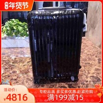 Rimowa Zhmerwa CLASSIC FLIGHT Universal Wheels Business Travel Pull Bar Box Retro Boarding