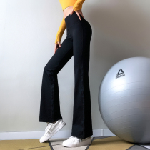 Fitness Girl Net Red Broadleg High Waist Lifting Hip Movement Pants Tight Fit Running Speed Dry Elastic Yoga Long Pants Horn Pants