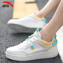 Anta mens shoes 2022 new summer casual shoes mens flagship sports shoes small white shoes board shoes mens trendy shoes