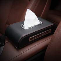 Car tissue box Multi-function car paper pumping box Creative napkin car pumping box cute car supplies seat type