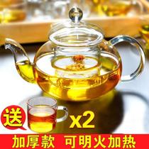 Beauty salon flower teapot full transparent glass health tea maker can heat tea long mouth small short mouth pot small pot