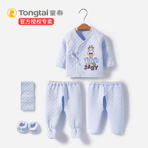 Tongtai baby warm suit cotton underwear Autumn and winter newborn clothes Newborn monk clothes Autumn clothes Autumn pants Autumn clothes