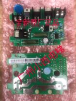 Shenyang blue light brake lock plate BRAKE-V35 V34 V33 V3 1 Original Brand New