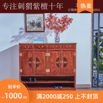 Mahogany shoe cabinet Chinese style rosewood furniture hedgehog rosewood door home entrance cabinet lazy multi-functional storage cabinet