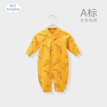 Baby jumpsuit spring and autumn baby out clothes Newborn clothes pure cotton clothing climbing clothes Newborn boneless spring tide