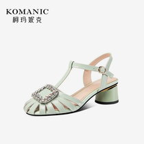 Komanic square buckle diamond-encrusted round toe all-match hollow leather shoes 2022 summer new leather thick heel fashion women