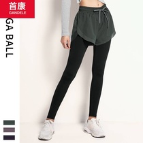 Autumn lulu nude yoga pants women fake two pieces of running sports slim waist lift hips outside wearing zunba fitness pants