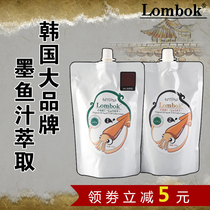  Korean cuttlefish hair dye Baking cream Pure plant dye white hair Dye your own hair at home Healthy cover white hair does not hurt hair