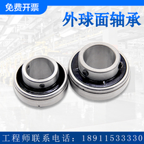 Harbin spherical bearings UC UB SB310 311 312 313 314 315 316 317 318