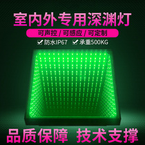 Steel Chemical Abyss Thousands Of Layers Mirror Background Wall Multilayer Mirror 3D Floor Tiles Light Gravity Induction Luminous Floor Lamp Feet Tread Lights