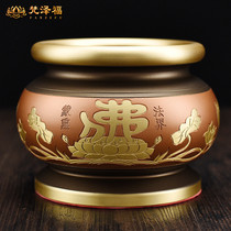 Household dedicated pure copper incense burner Incense burner line incense insert Home Buddha word incense burner Temple Guanyin Lotus incense burner