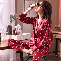 Pajamas womens spring and autumn 2021 Korean long sleeve two-piece set cute sexy Ice Silk can wear home clothes