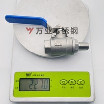 304 stainless steel two-piece ball valve two-piece ball valve inner and outer wire ball valve inner and outer teeth double outer wire DN15 six points
