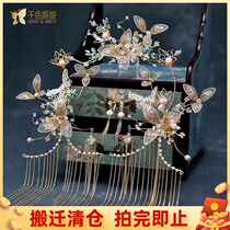 The Bride Show and the ancient dress head decorated with the new wedding Chinese style ancient wind hair accessories Wedding Longfeng Coat Hairpin Accessories Creek