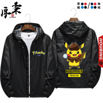 Pokémon Pickie Ke Mengmeng Jacket Jacket Jacket Animation Around Flight Suit Plus Velvet Clothes Men