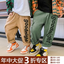 (Mid-year clearance does not return do not change) Childrens overalls wide legs ankle-length pants autumn Korean version of male and female pants
