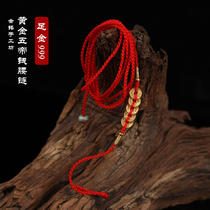 999 gold five imperiale money red rope waist chain handwoven red waist rope 3D foot gold transfer pearl life belt male