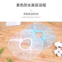 Disposable bath cap woman bathing bath cap thickened waterproof oil-smoke-proof hair film with oil cap dyeing and hair heating headgear home