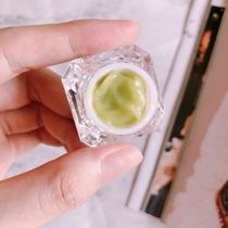  Soul cream upgraded version 5g experience acne close your mouth whiten your pores brighten and close your pores