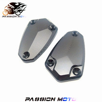 SOCO TC straight up modified brake upper pump cover CNC aluminum alloy decoration speed Ke upper pump cover oil pot cover