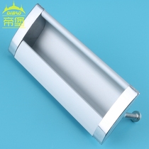 Dibao aluminum handle aluminum alloy handle file cabinet locker secret handle drawer secret handle