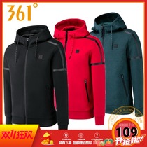361 Degrees mens 2020 Autumn New hooded cardigan 361 fashion casual jacket warm and comfortable top