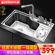 Chigo kitchen washing basin brushed large single slot package 304 stainless steel basin tank with trash can knife holder sink