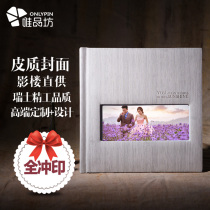 Vipinfang studio leather custom wedding photo album childrens baby travel commemorative book Making diy photo book