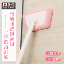 Japan imported long handle bath cylinder brush bathroom brush Soft Wool tile brush toilet floor tile brush sponge cleaning brush