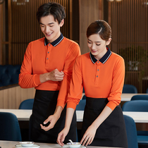 Hotel waiter overalls long-sleeved womens West dining milk tea hot pot shop cafe waiter T-shirt autumn and winter clothes