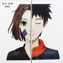 Naruto car sticker anime Uzhibo with soil and Lin body side door fuel tank cover scratch car sticker