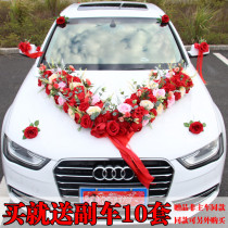 Mori Big V main wedding car decoration car floral headdress set flower layout Chinese suction cup wedding supplies creative personality