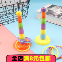 Night Market Stall of Toys Toys Plastic Throwing Rings Childrens Festival Company School Play Kindergarten Set Up Activities