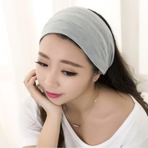 Pure cotton baotou wide-brimmed hair band headband Sports sweat-absorbing yoga confinement warm headgear Hairband headband headgear Hair accessories