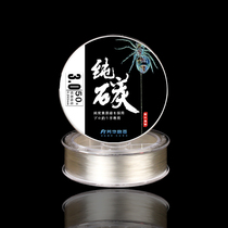 Luya fishing line Carbon line Fishing line Carbon line Tamhaiji fishing line 50 meters Luya main line shadowless leading line