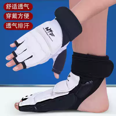 Taekwondo adult children training boxing foot set children's actual combat equipment