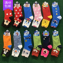 New products South Korea Imports East Grand Gate Dang Old Duck Mickey Minnie snowman Midbarrel Socks Lady Cartoon Cotton Socks Cute
