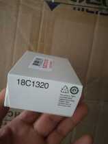 Special original pie Meiya 53332 printing and burning all-in-one ink cartridge 053332 se machine dedicated