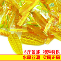 Corn sugar fudge lengthened corn sugar 5 kg candy crystal lengthened wedding wedding wedding candy