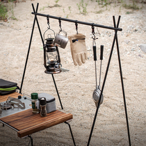 NH mob outdoor light stand camping rack tourism camping triangle rack hanger triangle rack rack bracket