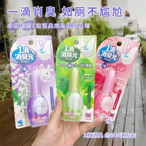 Kobayashi Japan a drop of fragrance fresh air toilet toilet odor clean toilet Deodorization