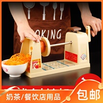 Multi-function Commercial hand-cranked Japanese radish grater Grater Potato shredder Shredder Shredder Shredder Shredder Shredder Shredder Shredder Shredder Shredder Shredder Shredder Shredder Shredder Shredder Shredder Shredder Shredder
