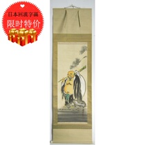 Japanese Reflow calligraphy and painting Qing Dynasty Republic of China Xiangtang Silk Buddha hanging scroll Tea painting Study Antique authentic collection of calligraphy and painting