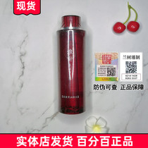 Huai tree houttuynia moisturizing water large bottle of water 400 ml immortal water red locust tree flagship official website