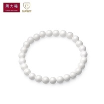 Chow Tai Fook Jewelry White Shell Bracelet V101283