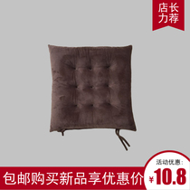 Thickened chair cushion cushion integrated office seat cushion backrest seat cushion student soft cushion winter butt cushion