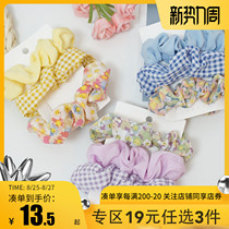  Wanning 3 packs of small fresh plaid solid color floral hair circle wild hair circle Japanese college limelight rope female