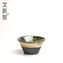 (Wenxin Kiln)Lotus leaf mouth cup Kung Fu Tea cup Coarse pottery tea cup Ceramic tea cup Japanese tea set Puer Cup